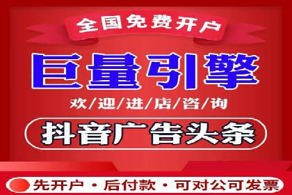 知乎信息流投放助力品牌增长