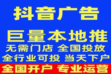 百度竞价推广如何助力实现品牌与销售的双重增长